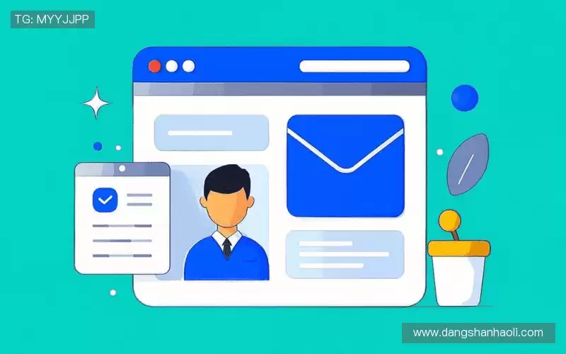 咨询便捷:Get in touch